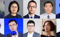 吴泳铭、李飞飞登《时代》百大AI人物封面,华为何庭波共11位华人上榜