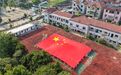 “要是踩到国旗,我会骂人的”,绍兴一家国旗生产企业负责人:国旗是神圣的,不管是谁我都要说