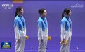 【第二十届亚运会】开幕后首个比赛日 中国队收获多枚金牌