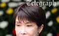 高市“蟑螂故事”让外国网民笑翻了