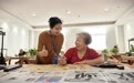年轻人住进养老院:“代际共居”带来哪些新变化