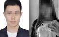 男子不满女友过往性经历,长期辱骂女友致其自杀身亡,法院以虐待罪判处有期徒刑三年二个月