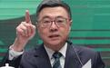 邀卓荣泰就重启核电议题作报告,在野党:赖当局应对台湾民众道歉