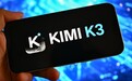 Kimi K3全面开源:海外开发者称“让Anthropic的万亿美元市值失去意义”