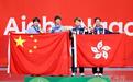 (爱知·名古屋亚运会)专访中国香港代表团团长:香港和内地运动员赛场内外情谊深厚