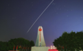 全球拍天宫|中国天宫掠于都 长征丰碑映星河