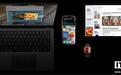 苹果iPadOS 27新特性:外置SSD传输速度提5倍