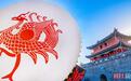双节假期,湖北荆州推出500多场文旅活动
