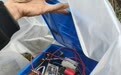 男子上山祭祖被非法捕猎装置电亡,警方:犯罪嫌疑人已被刑拘