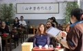 从欧洲到天津,希腊教师团在中国当“职教学生”(6)