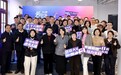 弄堂化身内容“坯房”,他们把F1文化融入上海的人间烟火