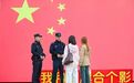 视频轮巡、地面步巡、无人机高空喊话|冰城公安立体巡防护航游客假日游