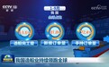 我国造船业持续领跑全球