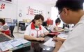 树立和践行正确政绩观|云南蒙自:小阵地服务大民生(4)#