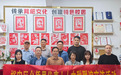情暖中秋 共赏非遗——六安市裕安区组织台胞代表开展传统文化研学交流