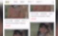闲鱼被曝售卖未成年情色写真,8元买到大量10到15岁少女裸体照片