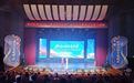 北方的孩子爱北方|哈尔滨市2026年“童声里的中国”少年儿童歌咏活动集中展演正式开唱