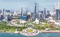 走出书本 奔赴大众——广东深圳积极推动社会科学知识深入广大市民