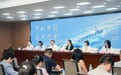 “何以中国·运河之光”网络主题宣传活动在南宁启动