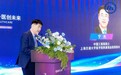 宁光院士:推动AI走进临床,让智能技术服务患者、守护健康