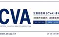 宇树科技到底是不是遥控玩具?招股书给出了一个尴尬答案
