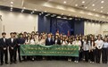 “力行致遠 築夢青春”-內地澳生參訪團走進外交部