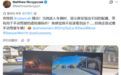 特斯拉Cybercab中控屏内置虚拟方向盘 可手动驾驶