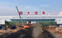 327亿负债压身!恒大汽车完成退出汽车制造:改行卖电池