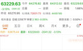 日股直线跳水,重挫超3%;韩股大跌,三星电子跌3.72%,SK海力士跌4.37%|日韩股市