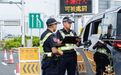 治安警察局嚴打濫用中國護照過境澳門違規行為