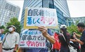 高市早苗政府一系列危险动向持续引发各界担忧和批评——“必须警惕日本一步步走上危险的道路”(国际视点)