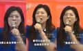 国民党如何打破一个执念