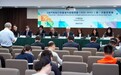 總規修改草案第二場公眾諮詢會舉行 與會者關注重大工程為澳發展增動力