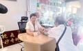 “中国好人”李雯芳:近四十载守乡土 仁心善举暖四方