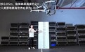 博尔特不再是世界第一了:宇树机器人刷新人类纪录