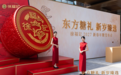 春节年货怎么卖出增量?徐福记从经营与产品两端破题