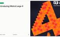 Mistral AI发布Mistral Large 4模型公开预览版,月底开放权重