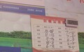 新华视点|猪肉价格走低 如何促进供需平衡