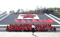 一路向延安!新时代青年与先辈们接力青春