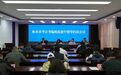 不得传播人生尽头是考编等错误价值观 【“不得以‘人生的尽头是考编’等