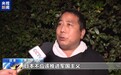 视频丨日本民众举行集会 反对高市政权扩军修宪
