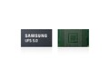 三星发布业界最快UFS 5.0!10.8GB/s速度翻倍