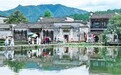 暑期游“热”起来