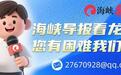 马矿股份成功上市