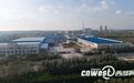 陕西:8分钟“复刻”一碗水盆羊肉 澄城“烹”出助农大产业