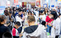 销售1.13亿元,超8万人次逛展,2026天府书展圆满闭幕