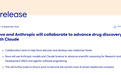 诺和诺德携手Anthropic 利用Claude加速新药研发