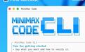 MiniMax Code CLI正式开源