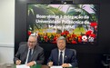 澳門理工大學代表團赴巴西交流訪問 深入推進中巴高等教育與科研合作