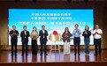 书香光影同步落地校园,“感知幸福中国河北行”走进张家口